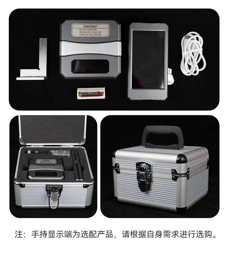 /ueditor/image/2026/10/15/ebc319ce621ba72075ab26bca208fdba.jpg 微信图片_20261014164614_30_18.jpg